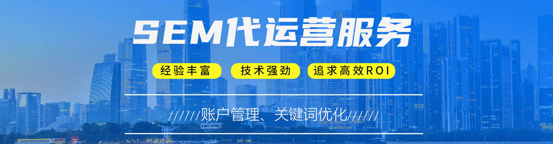 灵山知乎信息流